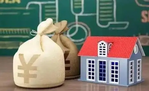 长春离职后能立刻取公积金吗（离职可以立马提取公积金吗）